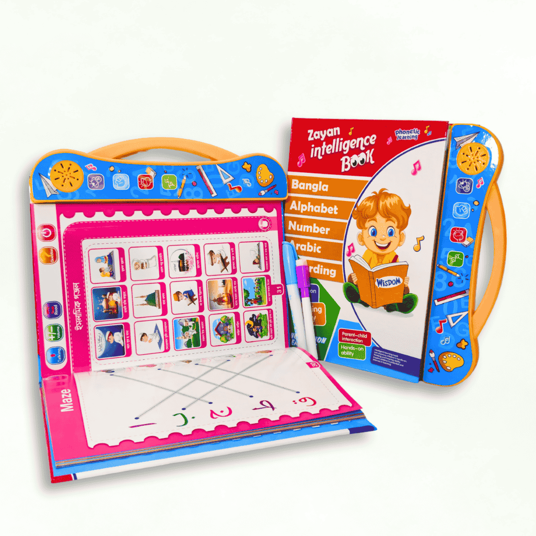 Zayan Intelligence Book Extended Version