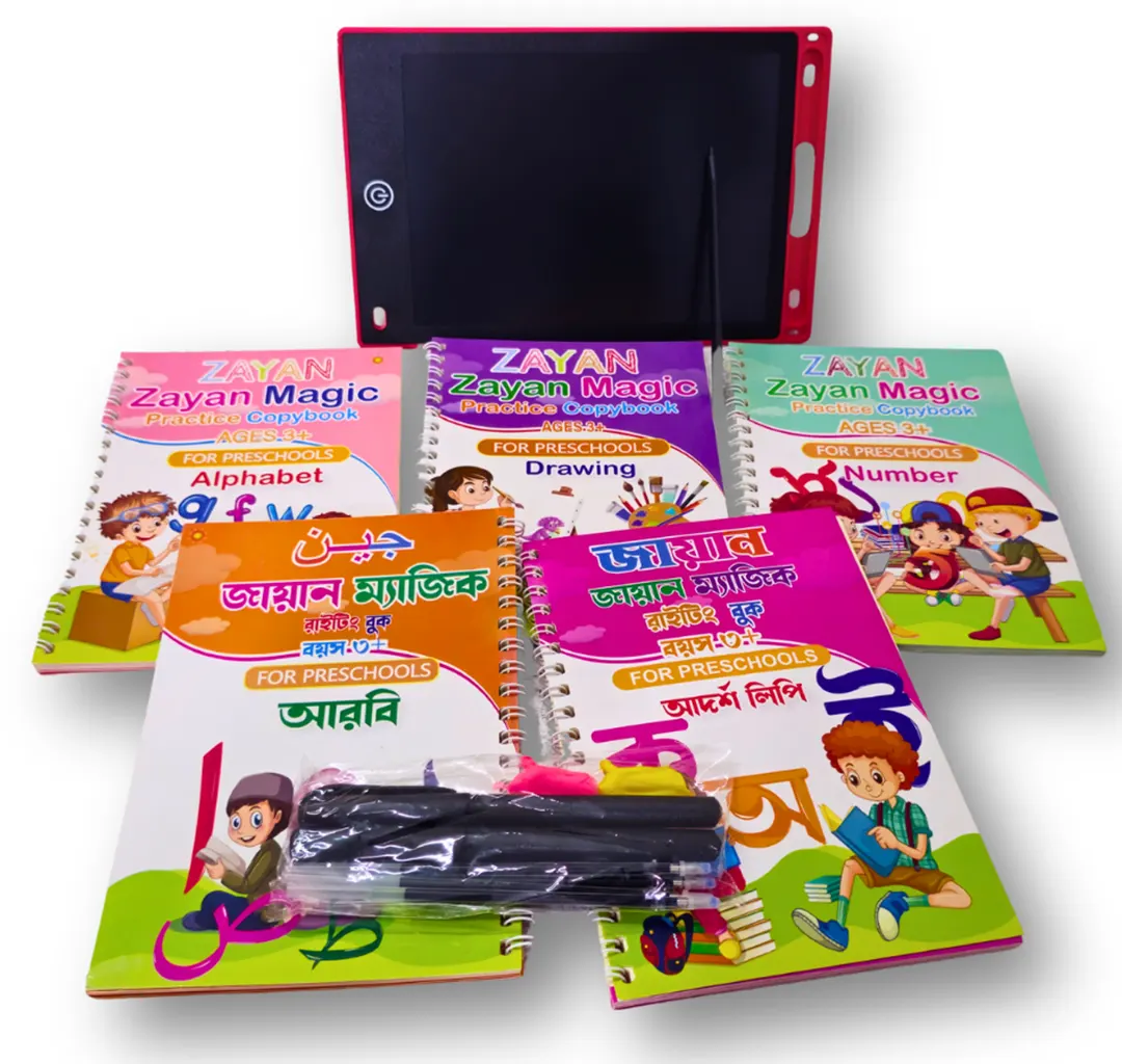 robo car ee Zayan Magic Book – Preschool Practice Copybook | Alphabet, Numbers, Drawing & Writing Skills Development for Kids - Image 4